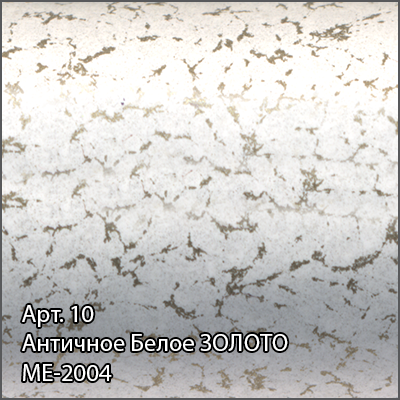 Полотенцесушитель водяной Сунержа Сирокко 1600x500