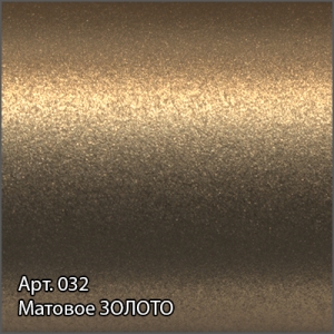 Полотенцесушитель водяной Сунержа Сирокко 1600x500