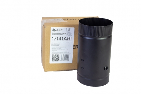 Канальный вентилятор ARIUS Inline Chimney 100 LL (17141ARI )